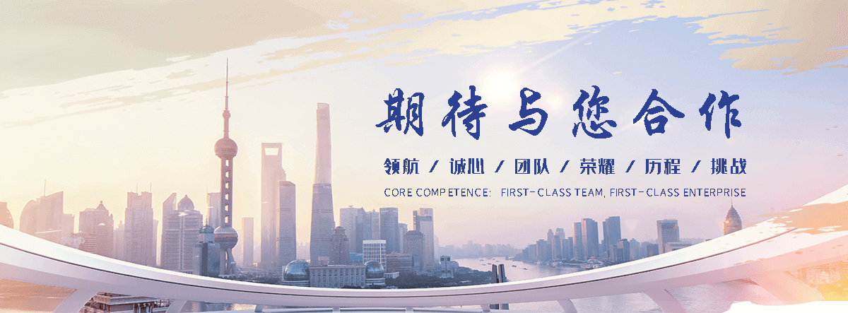 辉县是专业从事户外防腐木景观工程